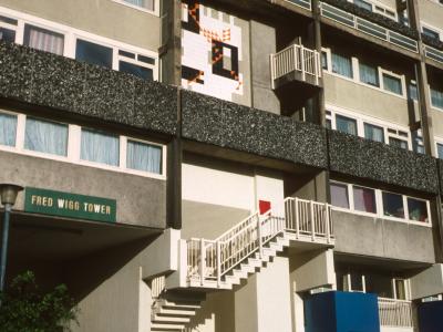 View of Fred Wigg Tower